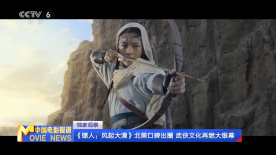 91精品一区二区